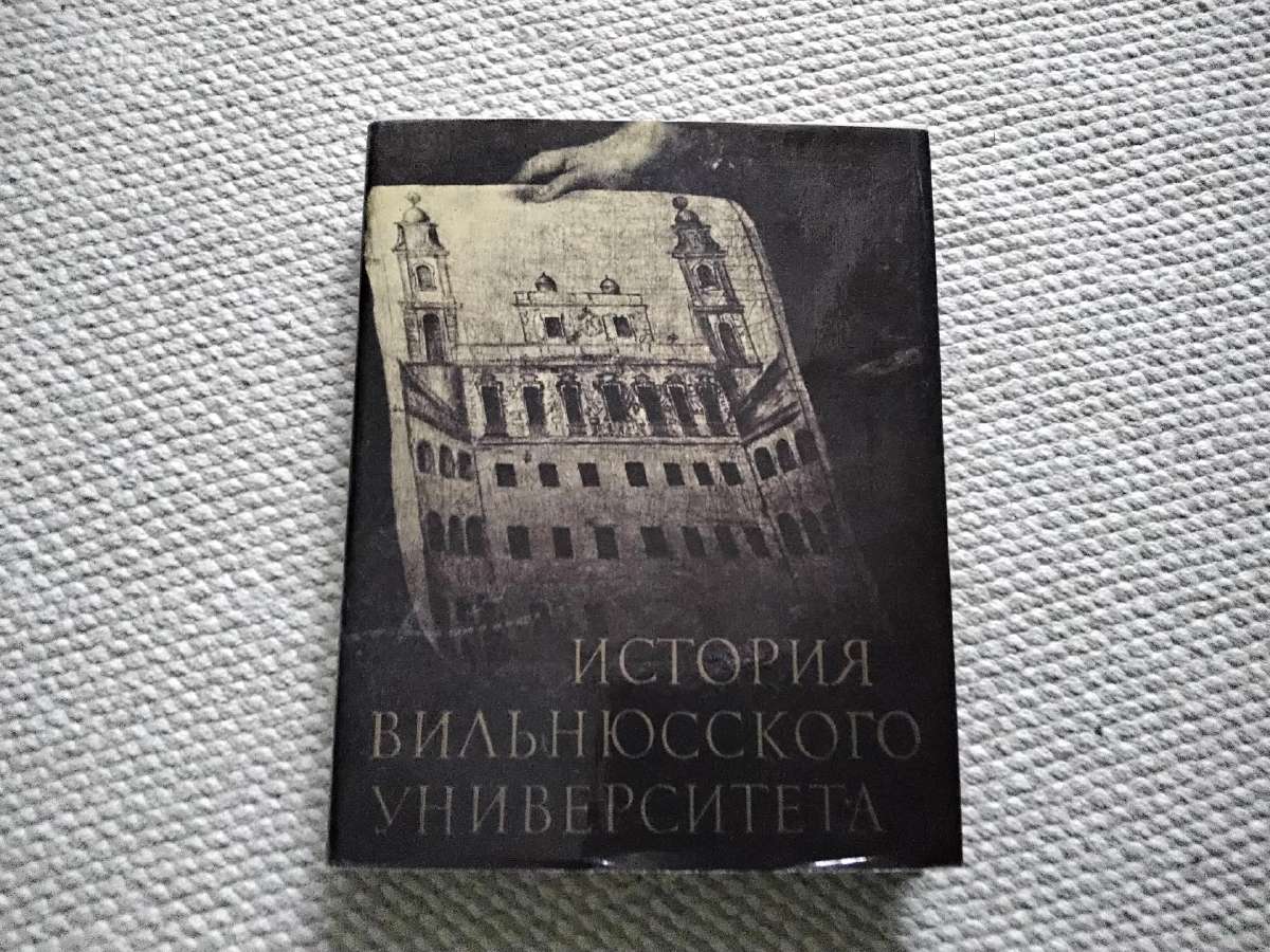 History of Vilnius University 1579-1979