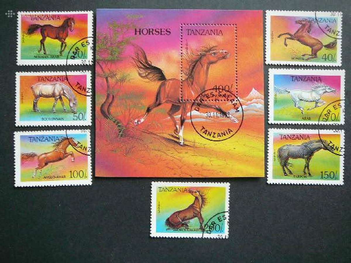 Arkliai Tanzanija 1993 antsp. tnz463