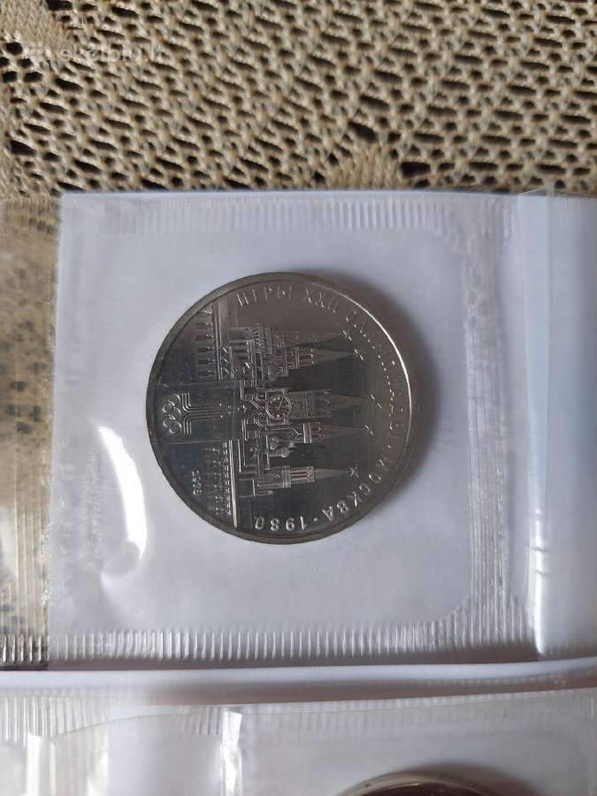 Moneta CcCCCP Rublis Unc . Olimpiada 80 . Ori - nuotraukos Nr. 3