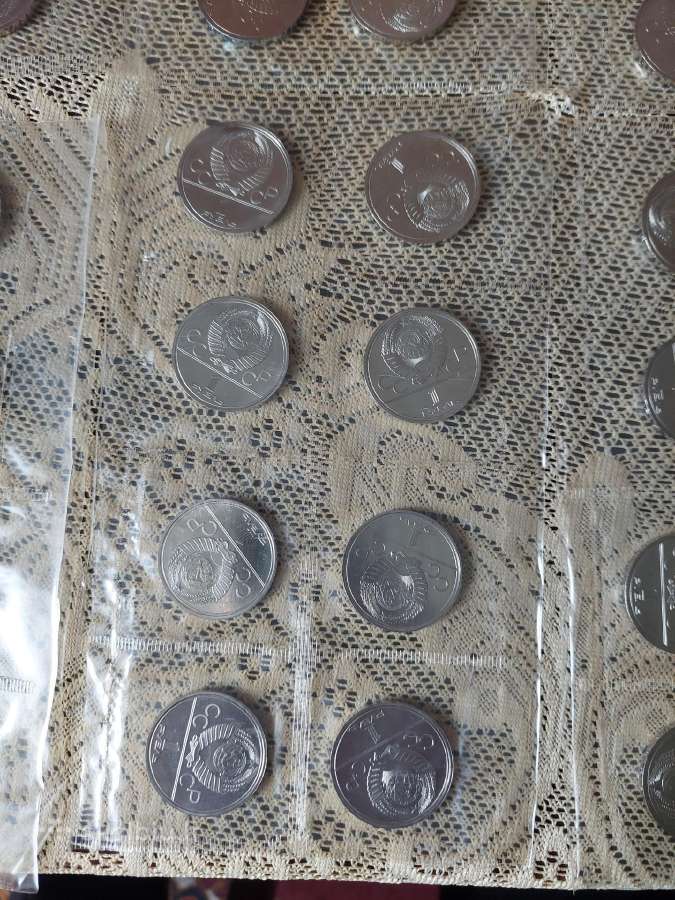 Moneta CcCCCP Rublis Unc . Olimpiada 80 . Ori - nuotraukos Nr. 11