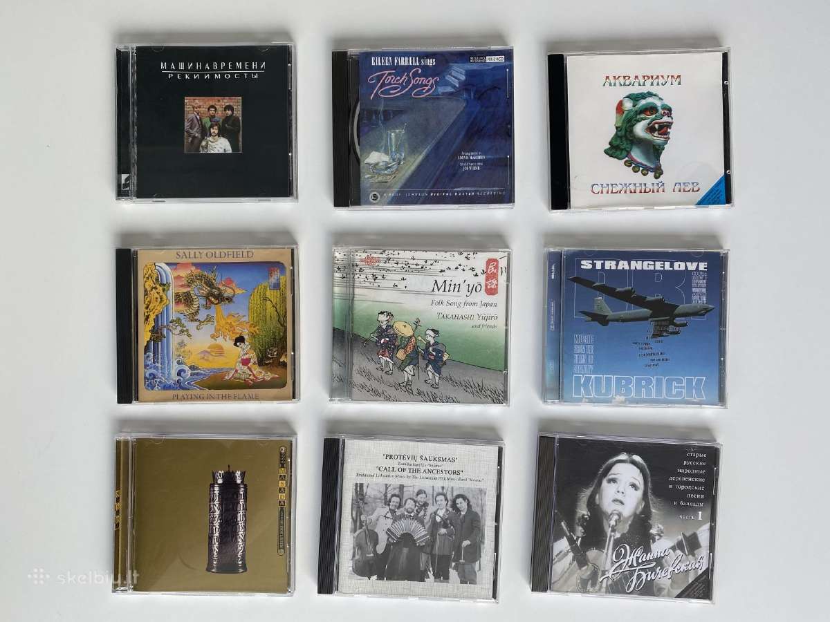 60+ Cds kolekcija (-20% viskam) - nuotraukos Nr. 6