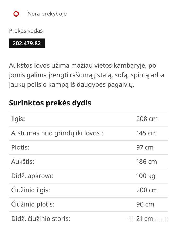 Ikea aukštos lovos rėmas - nuotraukos Nr. 8
