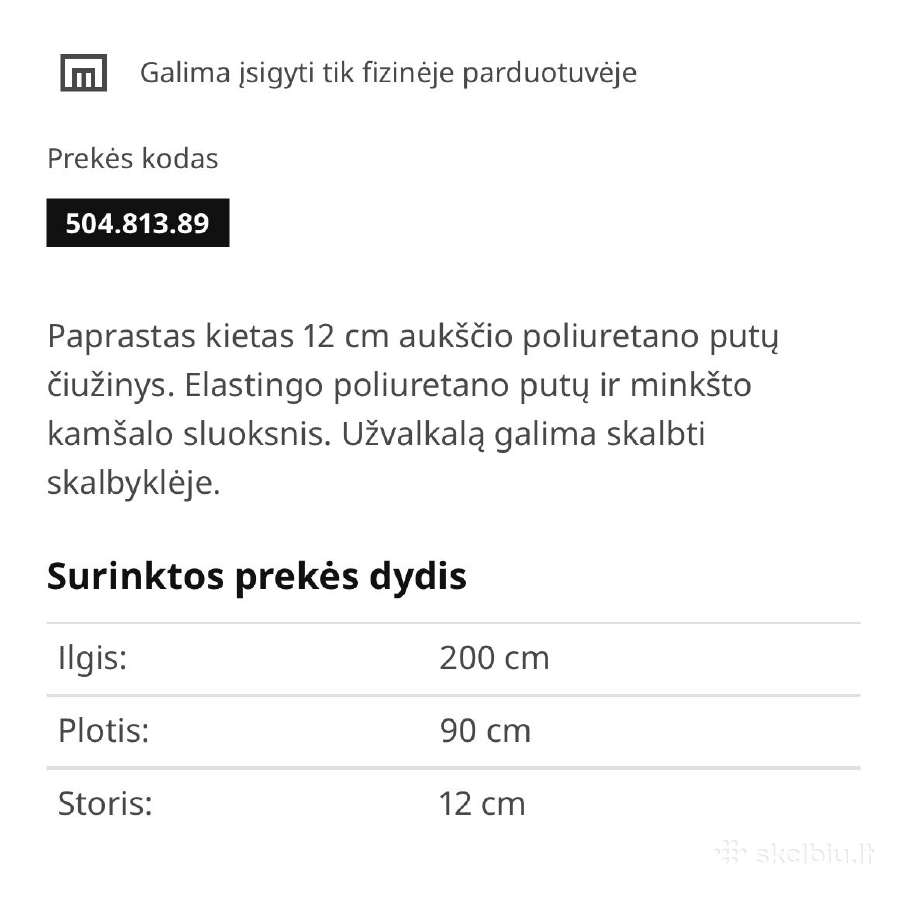 Ikea aukštos lovos rėmas - nuotraukos Nr. 12