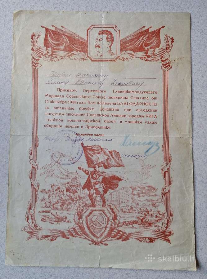 Stalino padėka Rygos miestui
