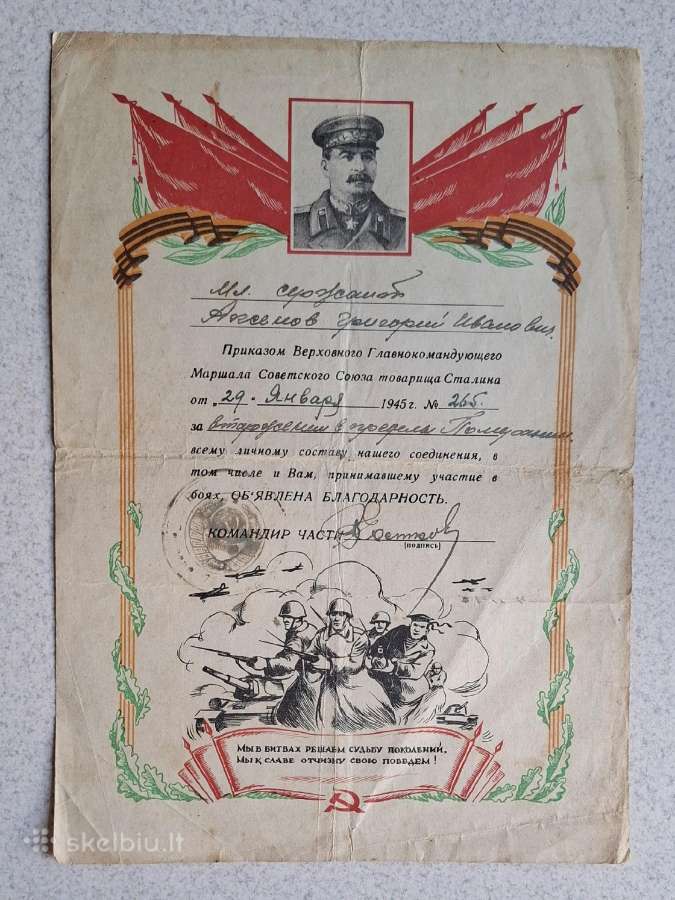 Stalino padėka
