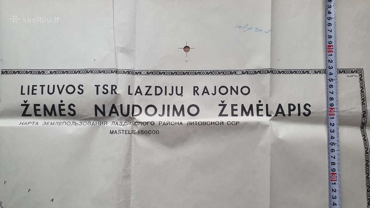 Žemėlapis Lazdiju raj. - nuotraukos Nr. 2