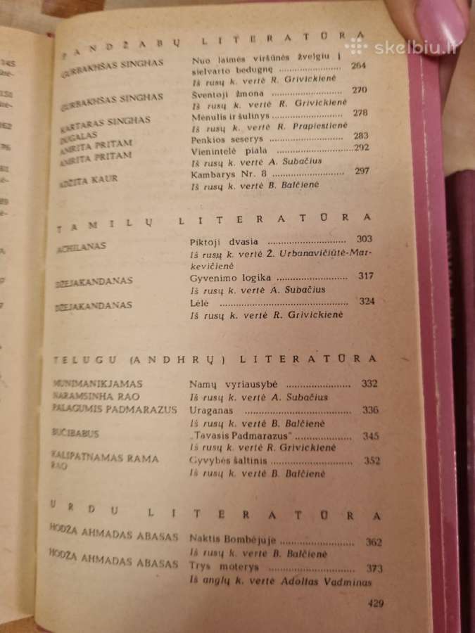 Lenkų ir indų novelės 2 knygos - nuotraukos Nr. 6