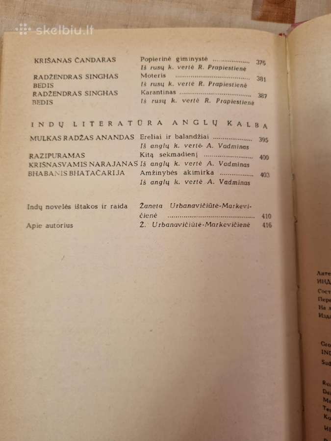 Lenkų ir indų novelės 2 knygos - nuotraukos Nr. 7