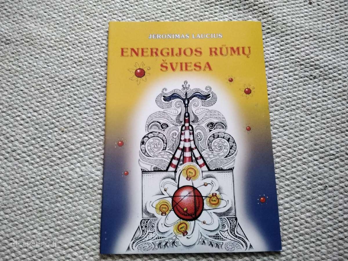 Energijos rūmų šviesa Jeronimas Laucius