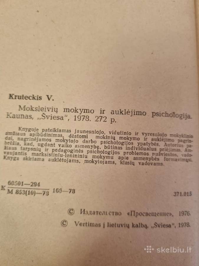 Moksleivių mokymo ir auklėjimo psichologija - nuotraukos Nr. 4
