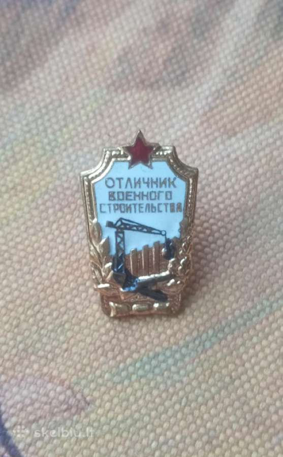 Ženkliukas Karinės statybos pirmūnas