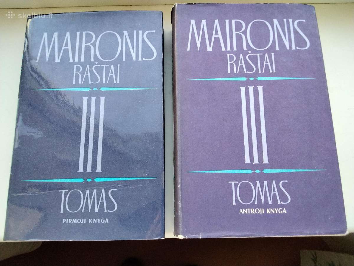 Maironis. Raštai. Trečias tomas(1-2 knygos)