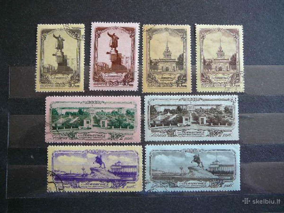 Ssr 1953 Leningradas antsp. a1682/9