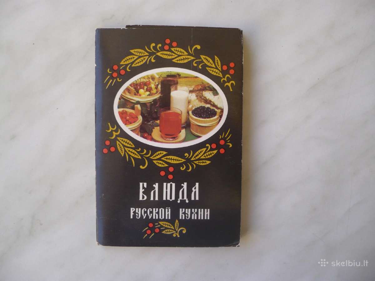 Virtuvės tikri gyveno patikrinti receptai