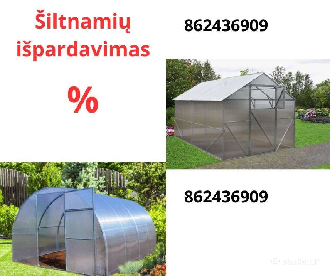 Sumažintos kainos - išsiparduodu Skambinti
