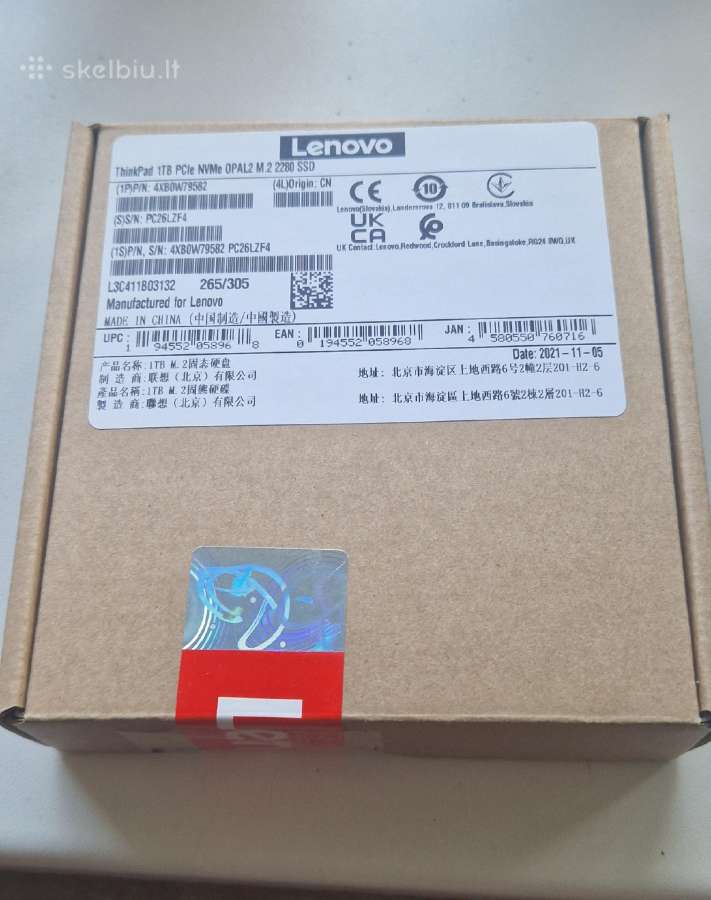 Kietasis diskas Sk Hynix 256gb Nvme Opal 2.0 SSD - nuotraukos Nr. 2