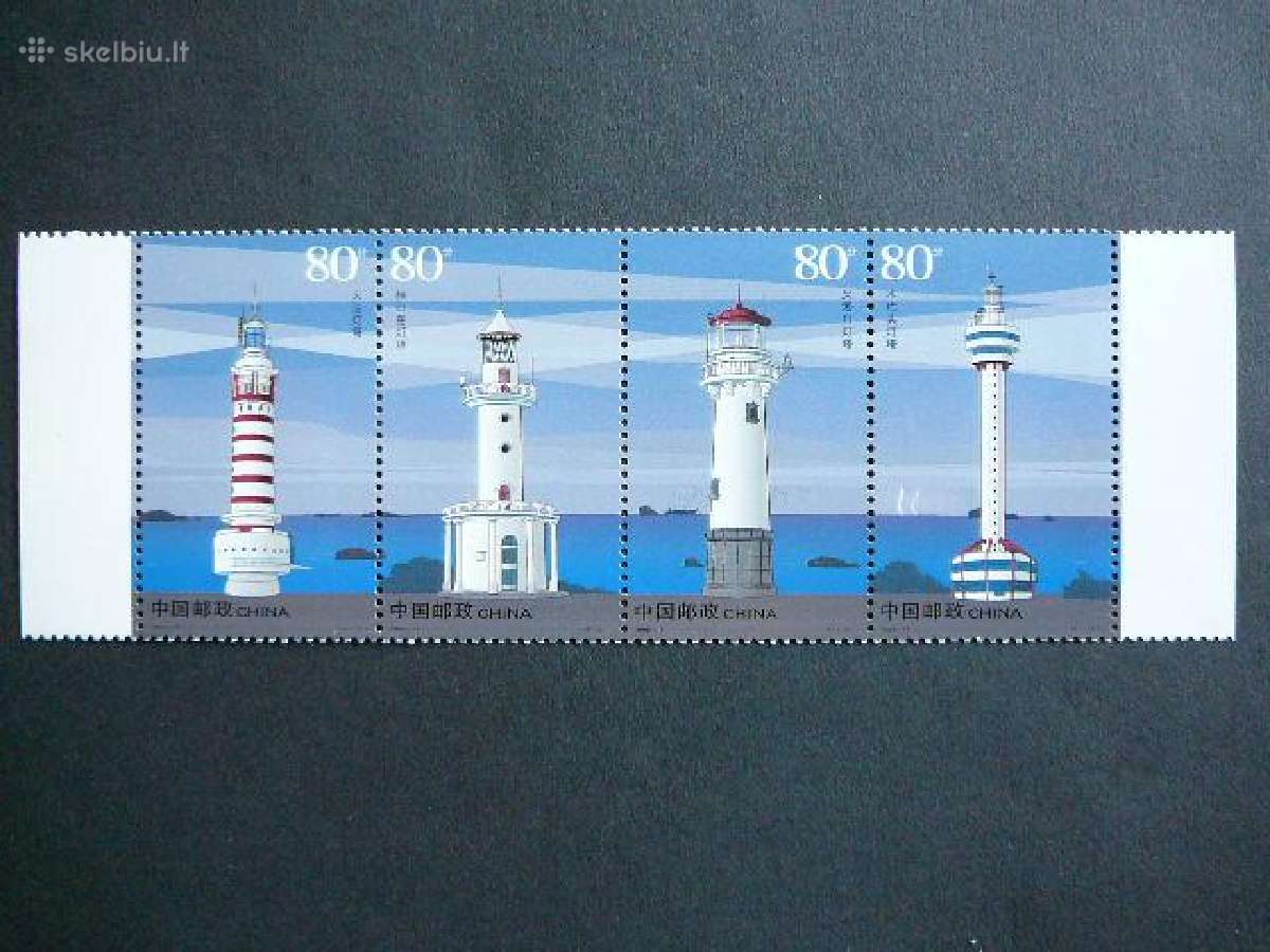 Svyturiai Kinija 2006 Mnh chn59
