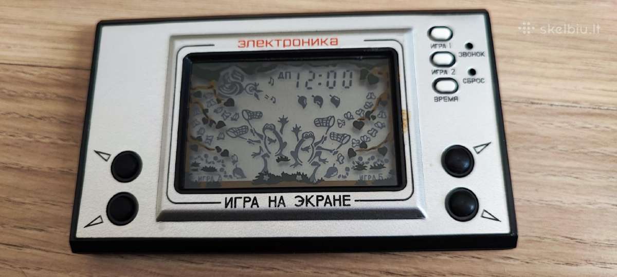 Žaidimas Elektronika Kvaka