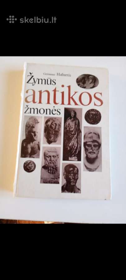 Žymūs antikos žmones