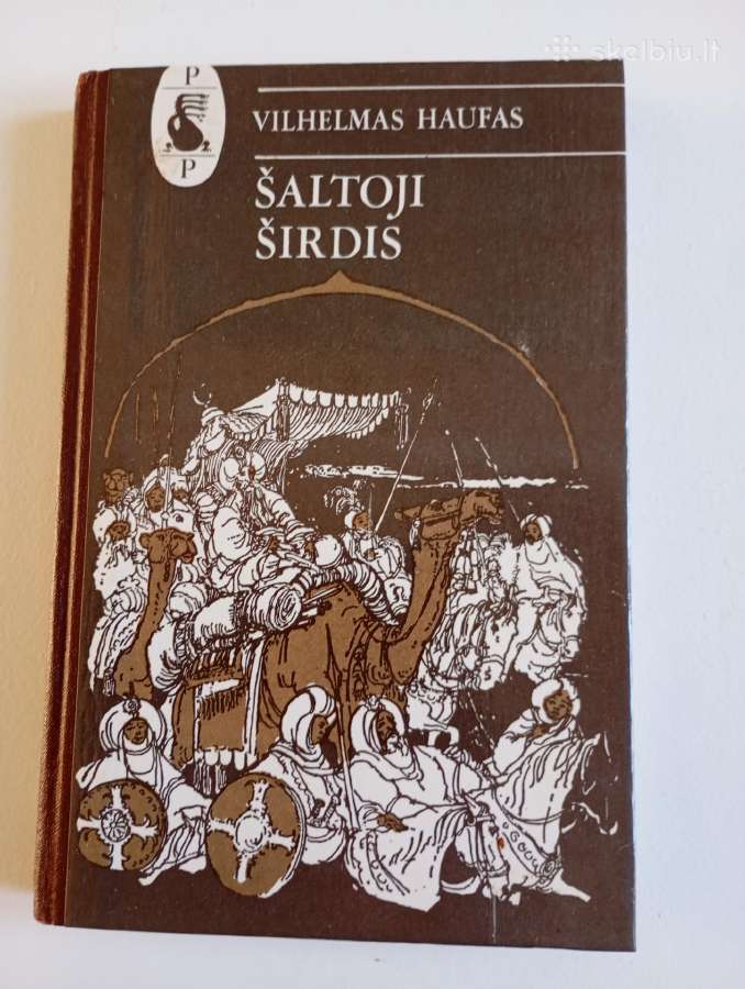 Šalltoji širdis