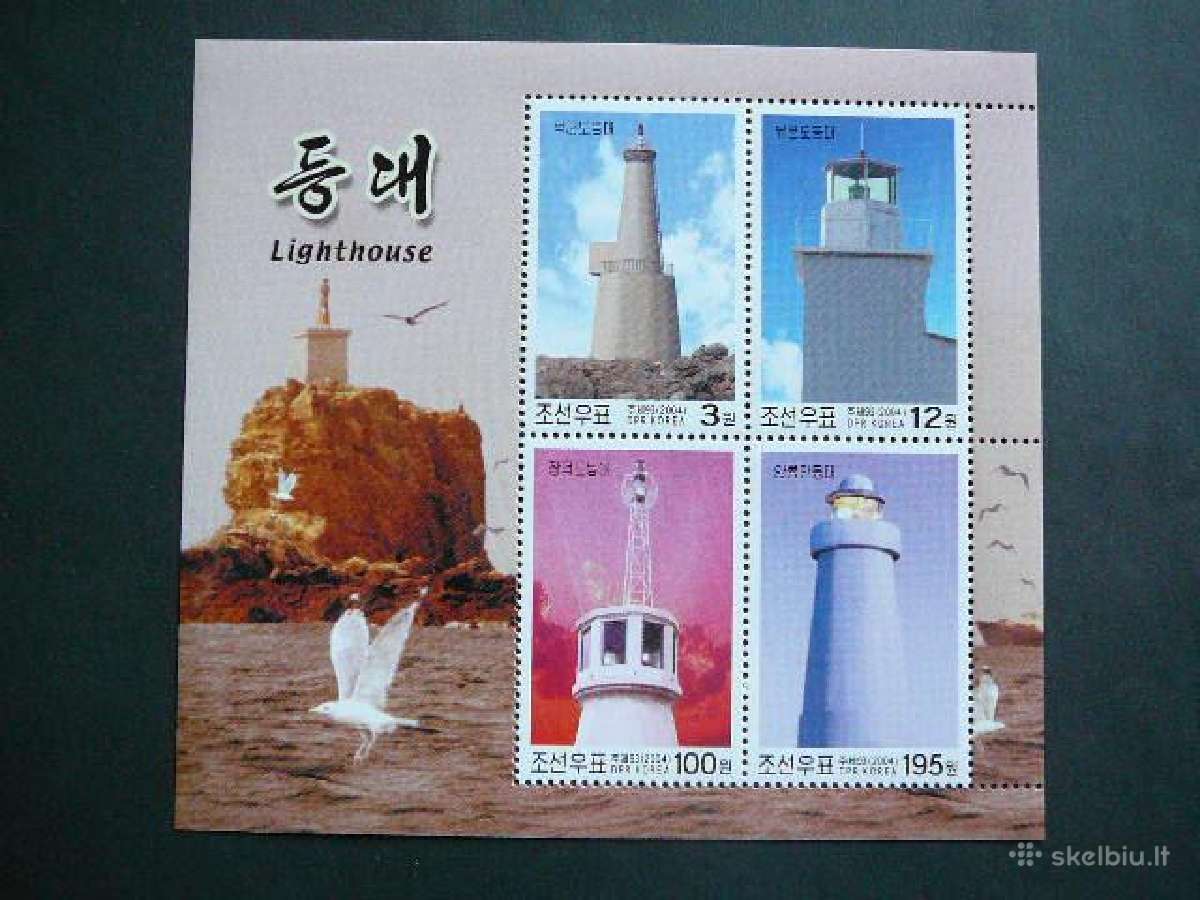 Svyturiai Koreja 2004 Mnh kr978