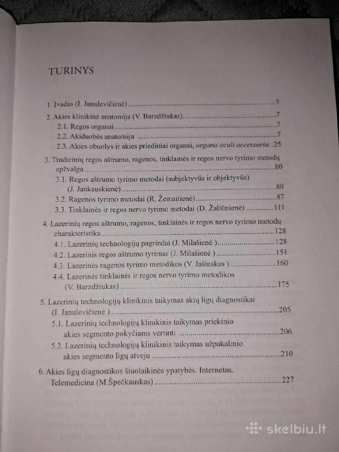 Knyga "Lazeriniu technologiju panaudojimas akiu." - nuotraukos Nr. 2