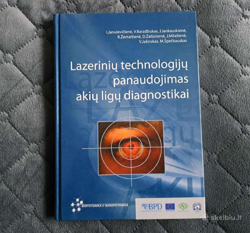 Knyga "Lazeriniu technologiju panaudojimas akiu."