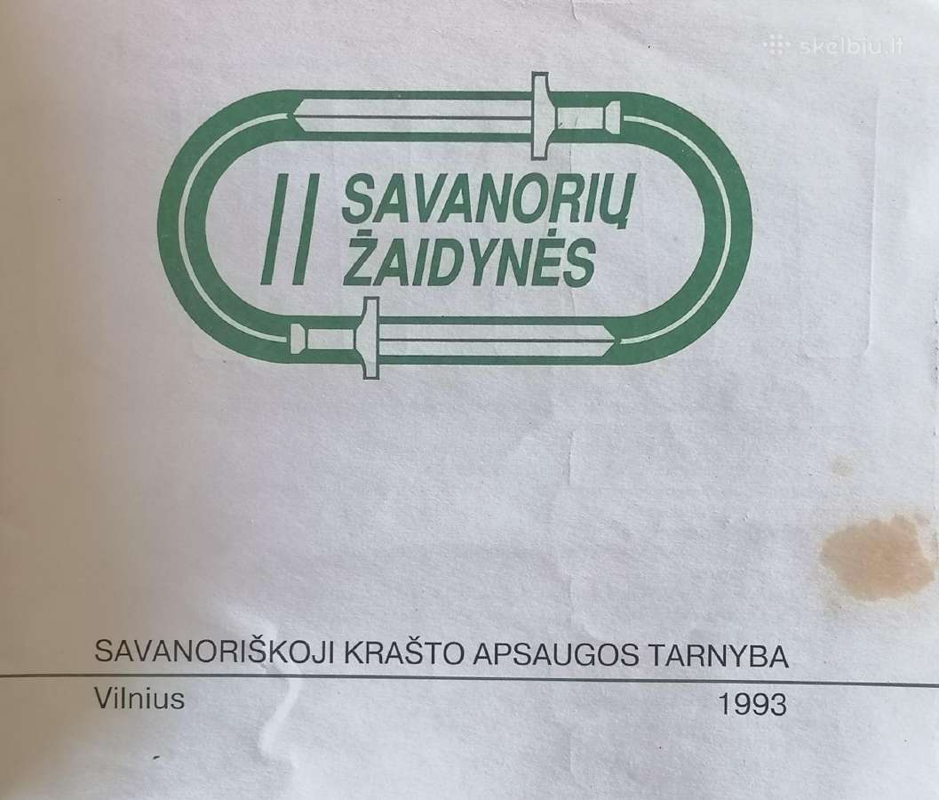 II Savanorių žaidynės - nuotraukos Nr. 2