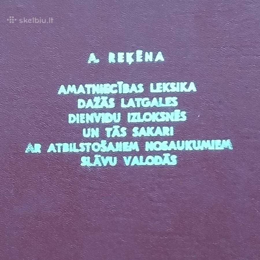 A. Rekena "Amatnicibas leksika" 1975 gad