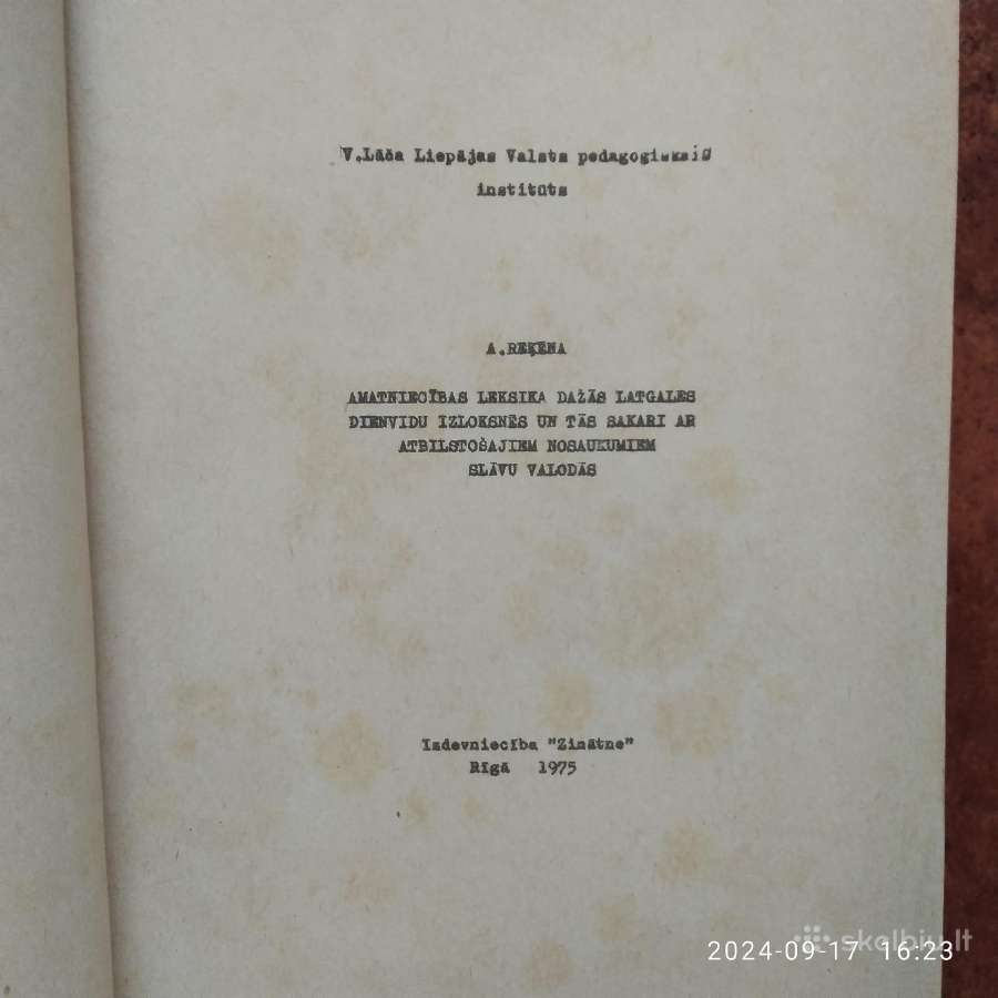 A. Rekena "Amatnicibas leksika" 1975 gad - nuotraukos Nr. 3