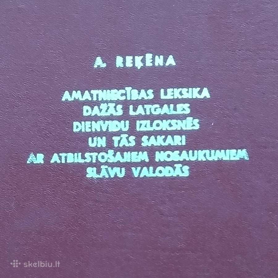 A. Rekena "Amatnicibas leksika" 1975 gad