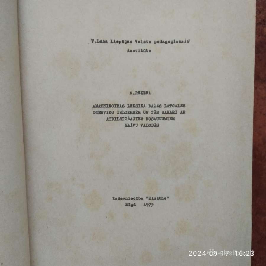 A. Rekena "Amatnicibas leksika" 1975 gad - nuotraukos Nr. 3