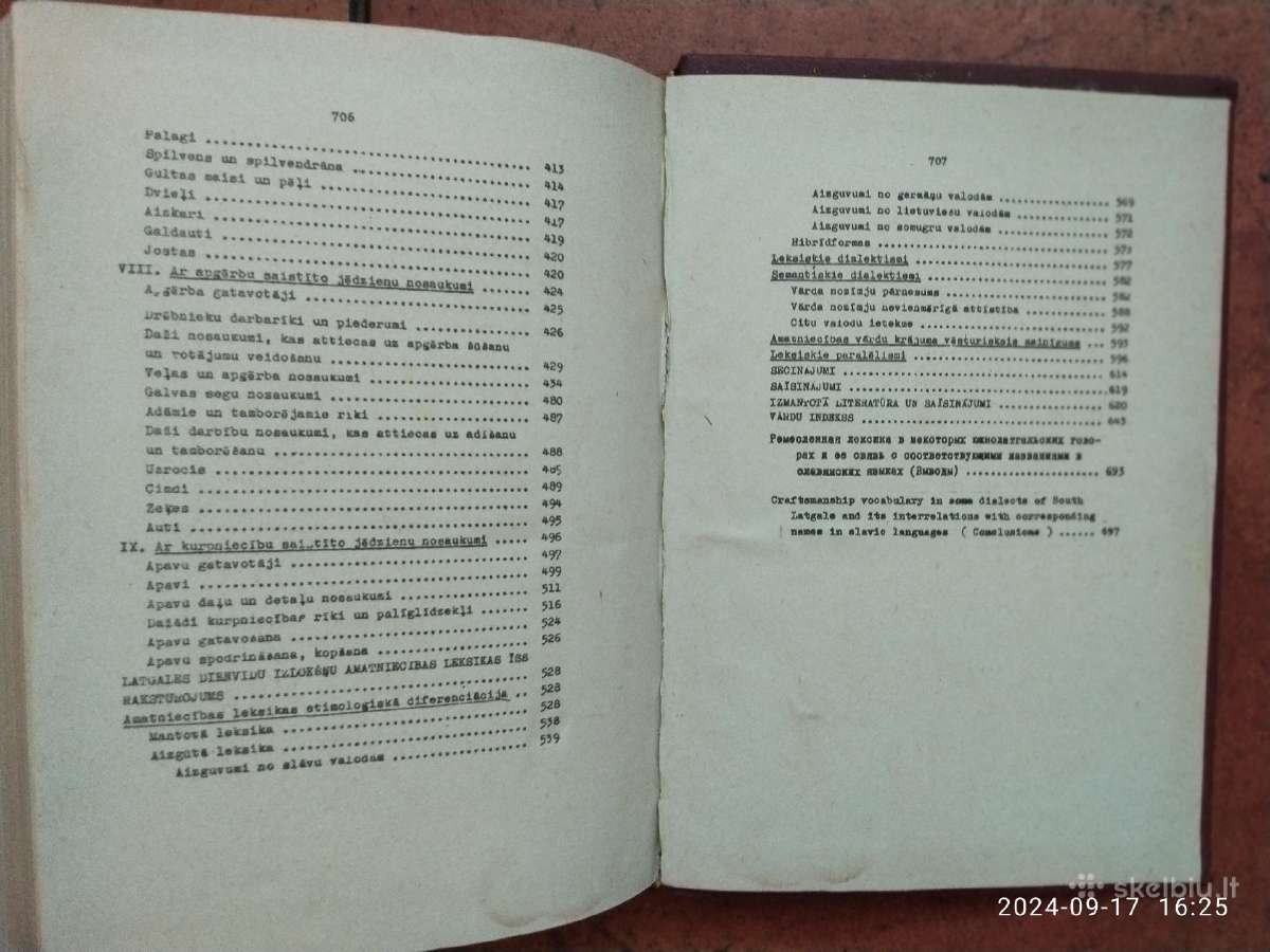A. Rekena "Amatnicibas leksika" 1975 gad - nuotraukos Nr. 14