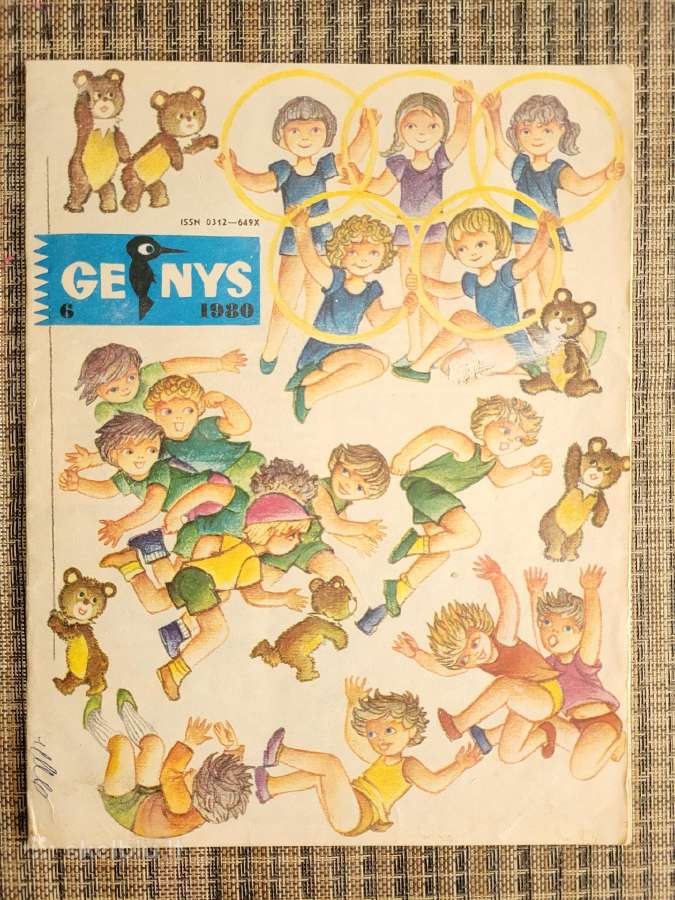 Genio žurnalas 1980 m. 6