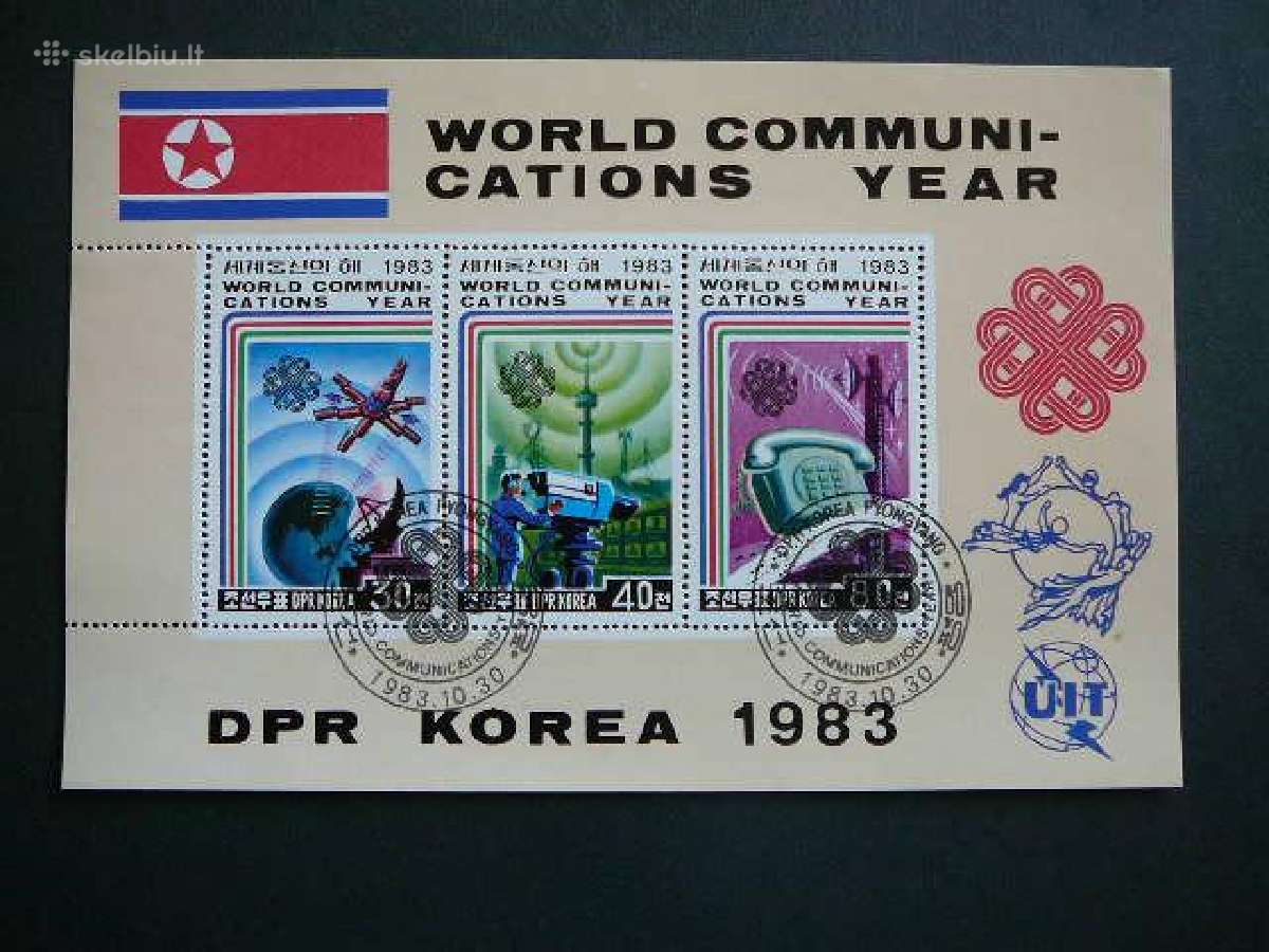 Telefonas Televizija Koreja 1983 antsp. kr2403