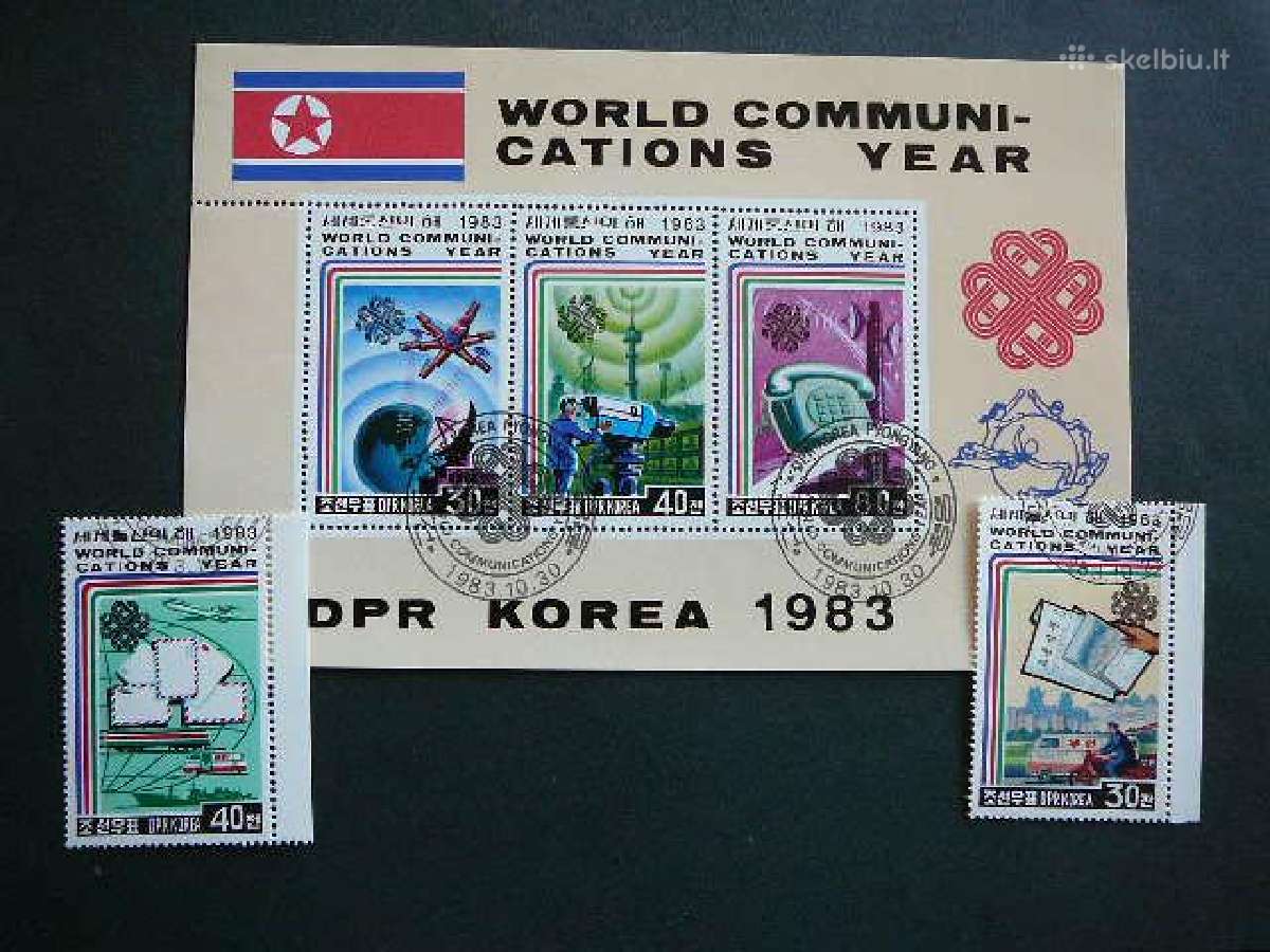 Telefonas Televizija Pastas Koreja 1983 kr223