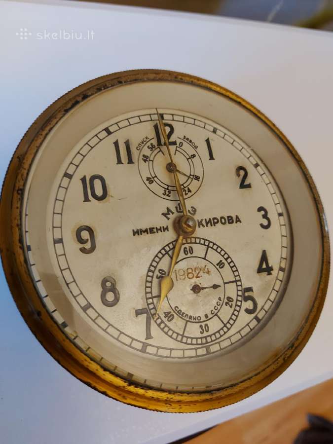 Jurinis chronometras - nuotraukos Nr. 2