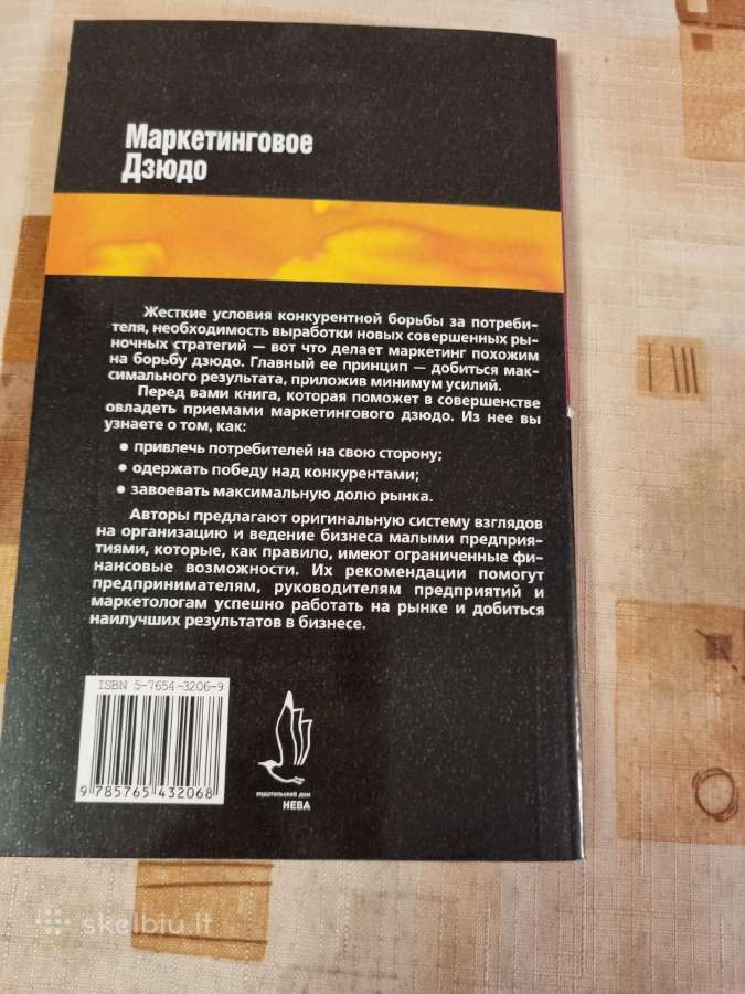 Marketinginis dziudo - nuotraukos Nr. 7