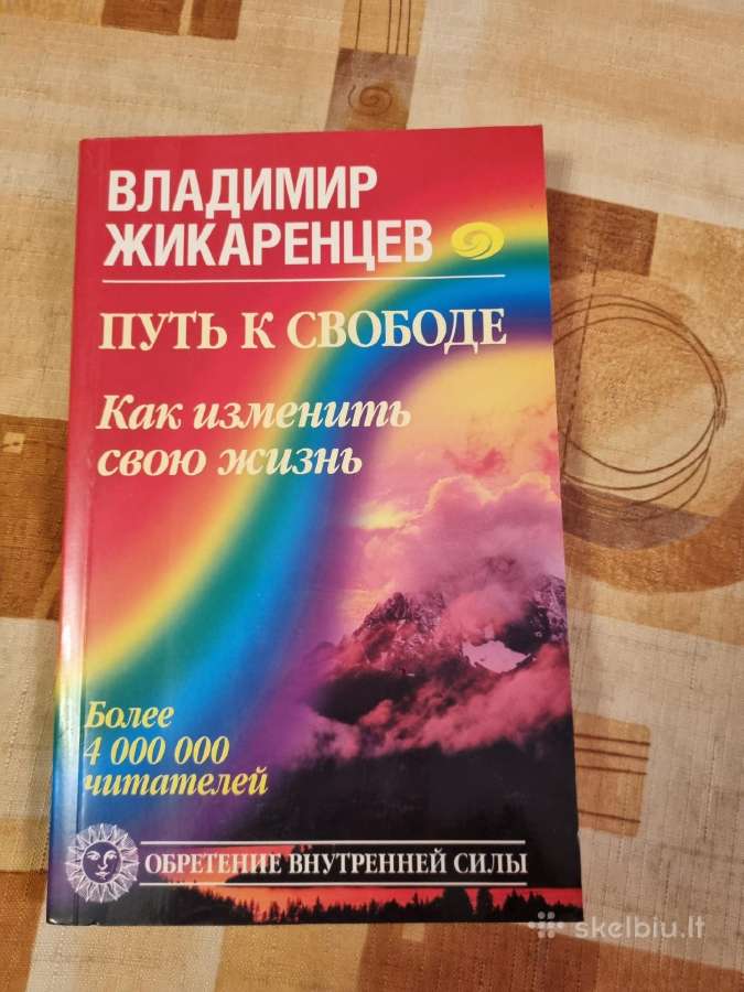 Kaip pakeisti savo gyvenimą