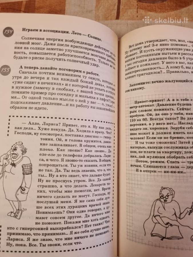Kvailį mokyti kaip mirusį gydyti - nuotraukos Nr. 4