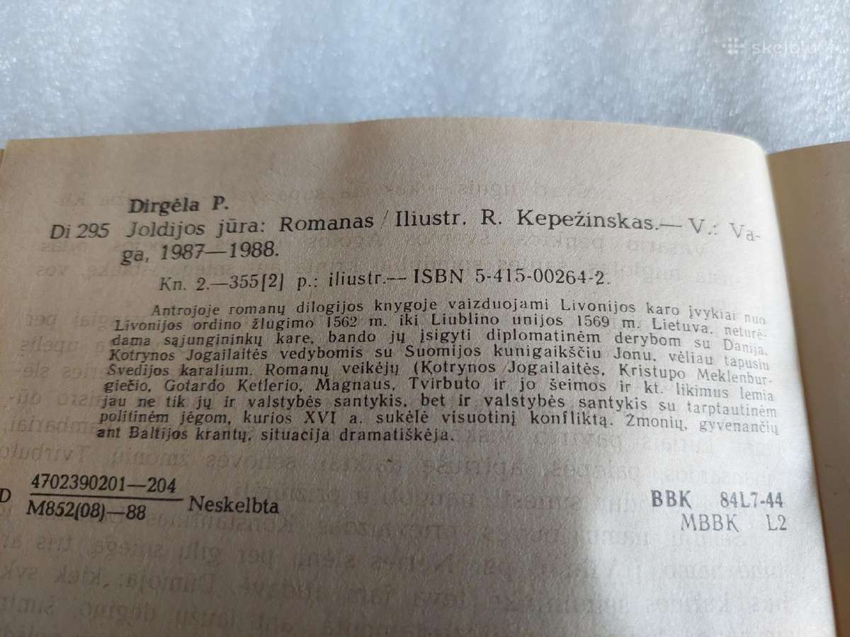 Joldijos jūra - nuotraukos Nr. 5