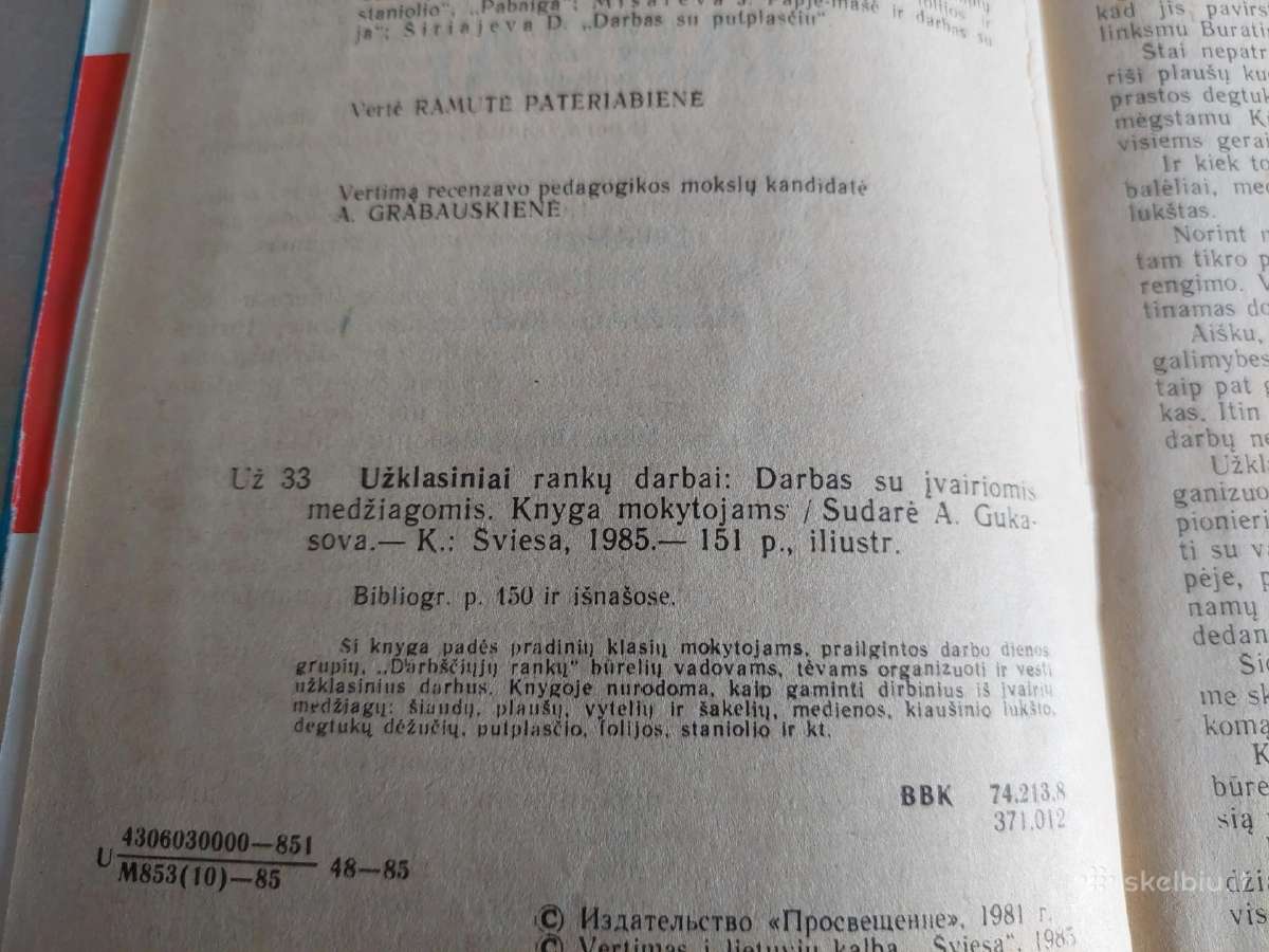 Užklasiniai rankų darbai - nuotraukos Nr. 3