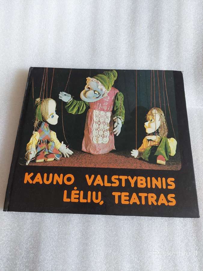 Kauno valstybinis lėlių teatras
