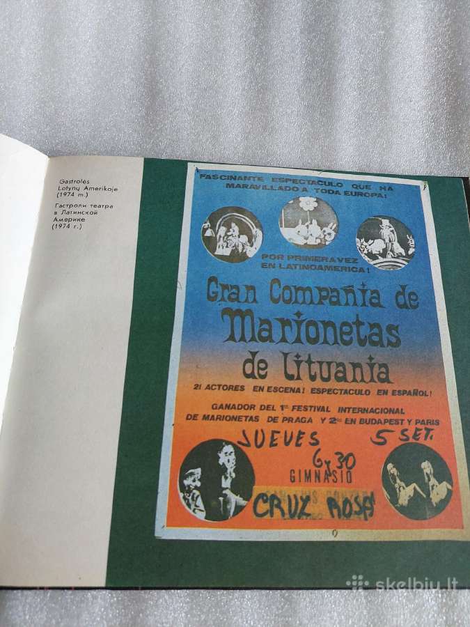 Kauno valstybinis lėlių teatras - nuotraukos Nr. 3
