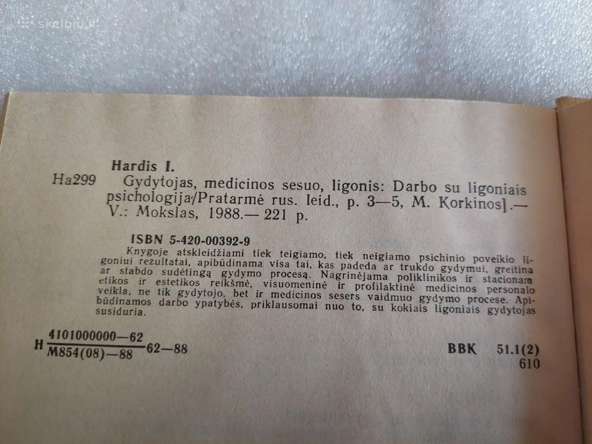 Gydytojas,medicinos sesuo,ligonis - nuotraukos Nr. 3