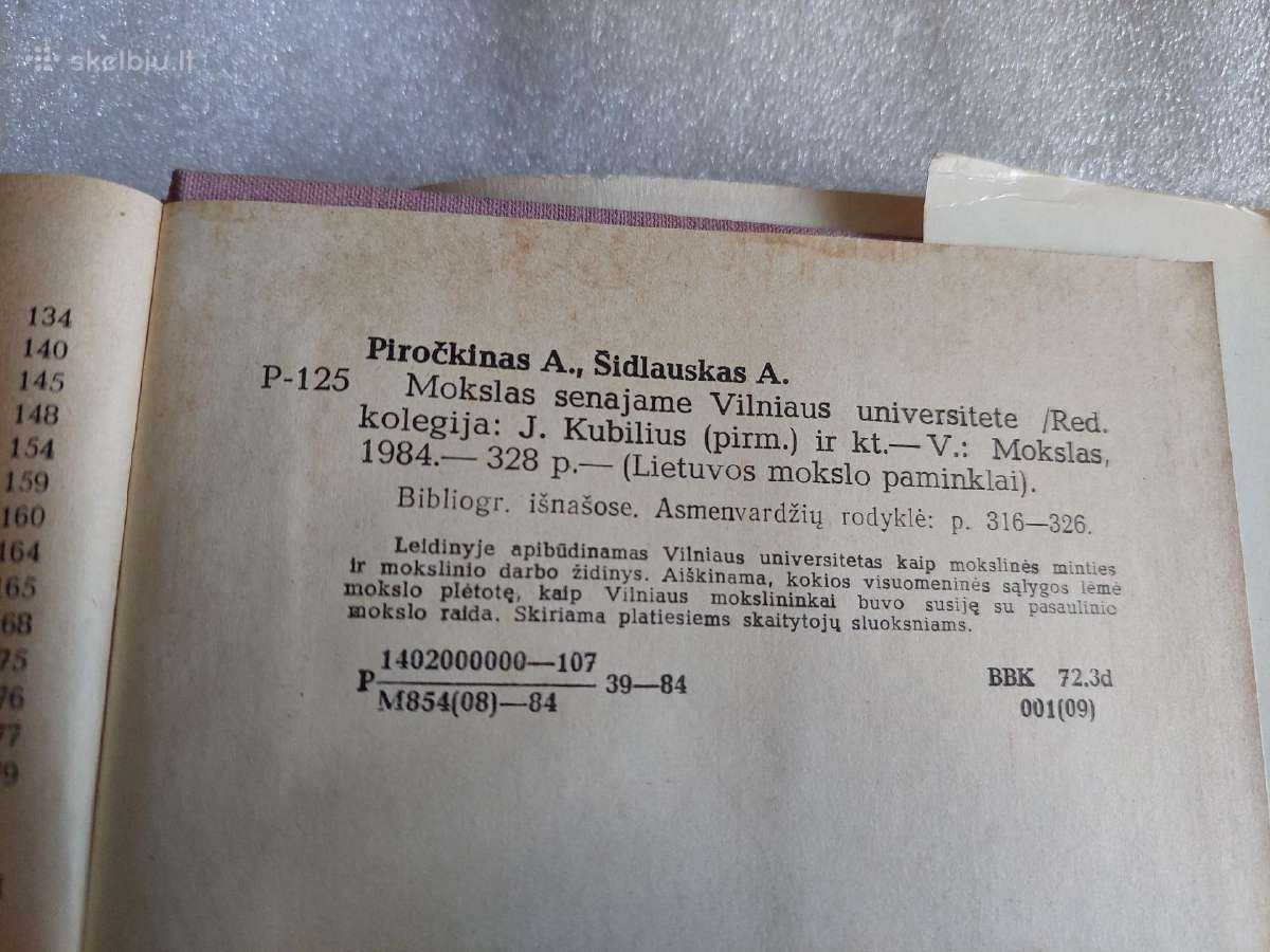 Mokslas senajame Vilniaus universitete - nuotraukos Nr. 3
