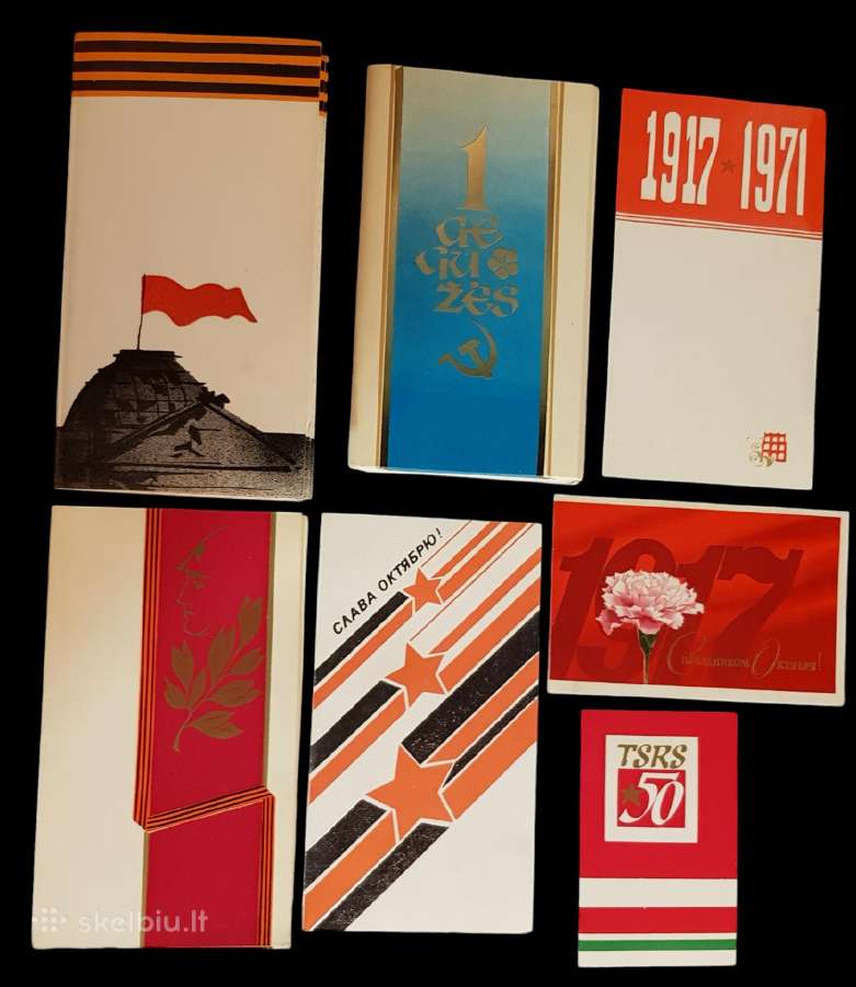 Sovietinės atvirutes