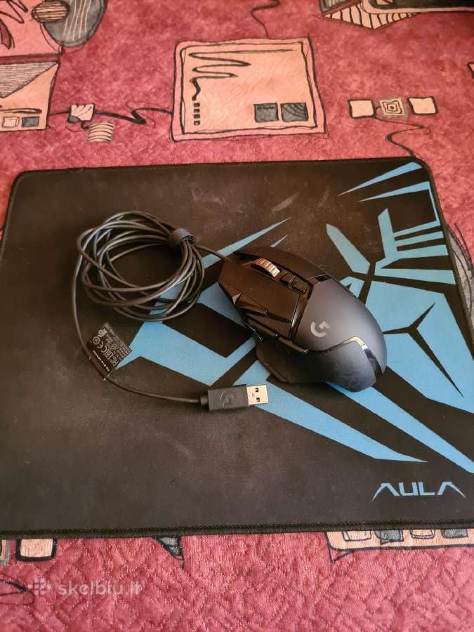 Logitech G502 Se Hero - nuotraukos Nr. 2