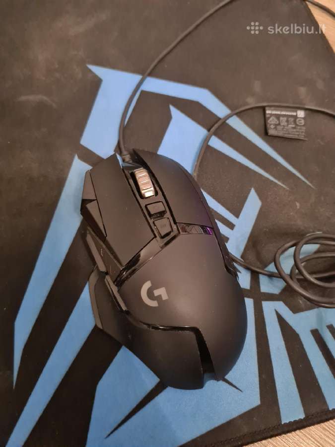 Logitech G502 Se Hero - nuotraukos Nr. 4