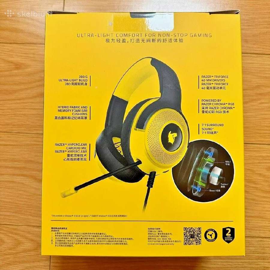 Razer Pikachu Kraken V3 X ausinės - nuotraukos Nr. 2